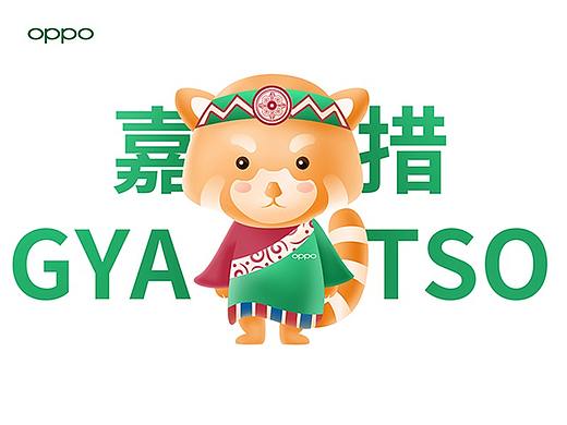 “西藏小熊猫”IP设计