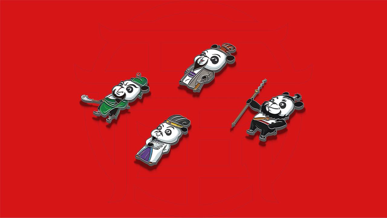 给成都画一个不一样的熊猫（图ZMjQ1MTc0NjE2） - 品牌 - 站酷设计师306Brand原创素材 - 站酷ZCOOL