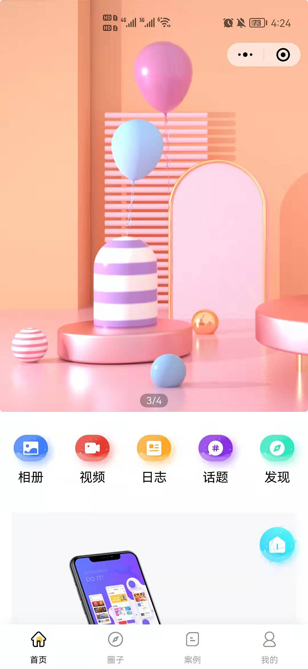 图鸟UI小程序组件库开发设计上线（图ZMjgzNzUzMjAw） - 交互/UE - 站酷设计师图鸟原创素材 - 站酷ZCOOL