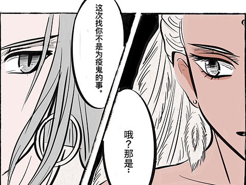 想要飞 上