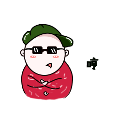 四哥的心情（图ZMTYyNTQyMjUy） - 主题/皮肤 - 站酷设计师刘盛晨原创素材 - 站酷ZCOOL