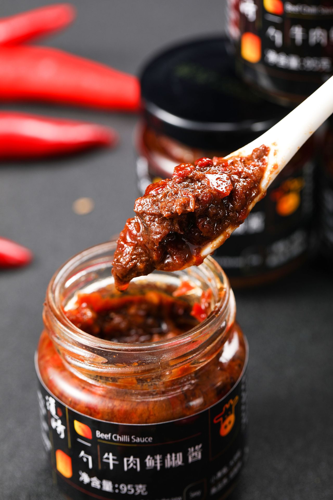 牛肉鲜椒酱（图ZMTY4Njg3NjEy） - 产品摄影 - 站酷设计师NIK_liang原创素材 - 站酷ZCOOL