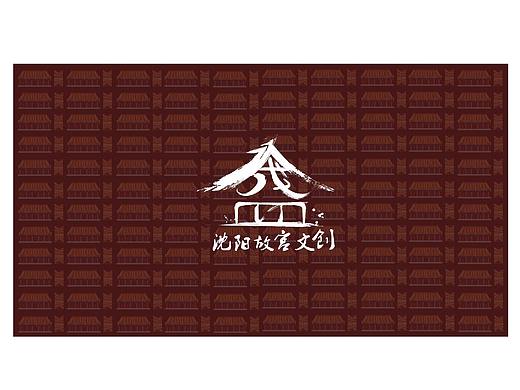 沈阳故宫品牌形象