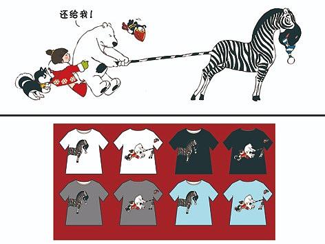 老师的设计我主笔