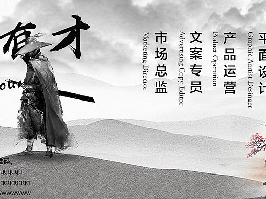 banner1（個人主頁-ZNTI5NTA4MDg=） - 其他平面 - 站酷設計師小瞇瞇原創(chuàng)素材 - 站酷ZCOOL