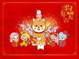 卡伦露娜 新春五贺图