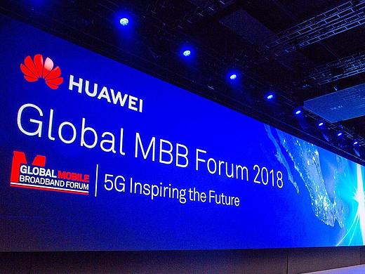 Global MBBF 2018 | 华为全球移动宽带论坛