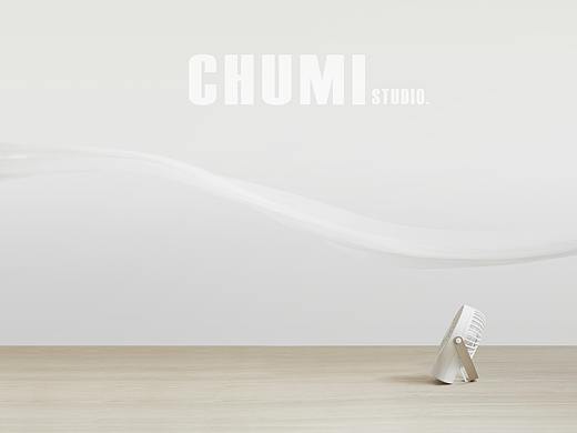 风扇    /   网易智造 X 初米文化