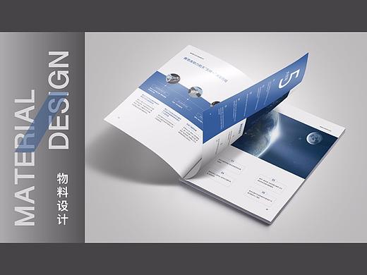 一部分物料（个人主页-ZNDg5MzgyNzI=） - 宣传物料 - 站酷设计师Ribby琪原创素材 - 站酷ZCOOL