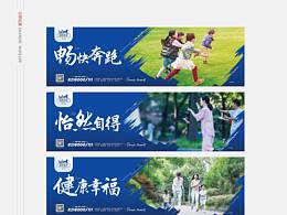 价值点