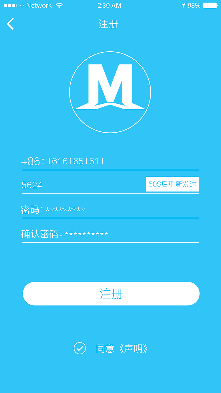 瞄乐KTV（图ZOTYyNDIyMjQ=） - APP界面 - 站酷设计师宗政888原创素材 - 站酷ZCOOL