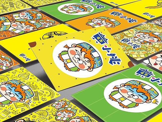 黄小姚vi文创产品