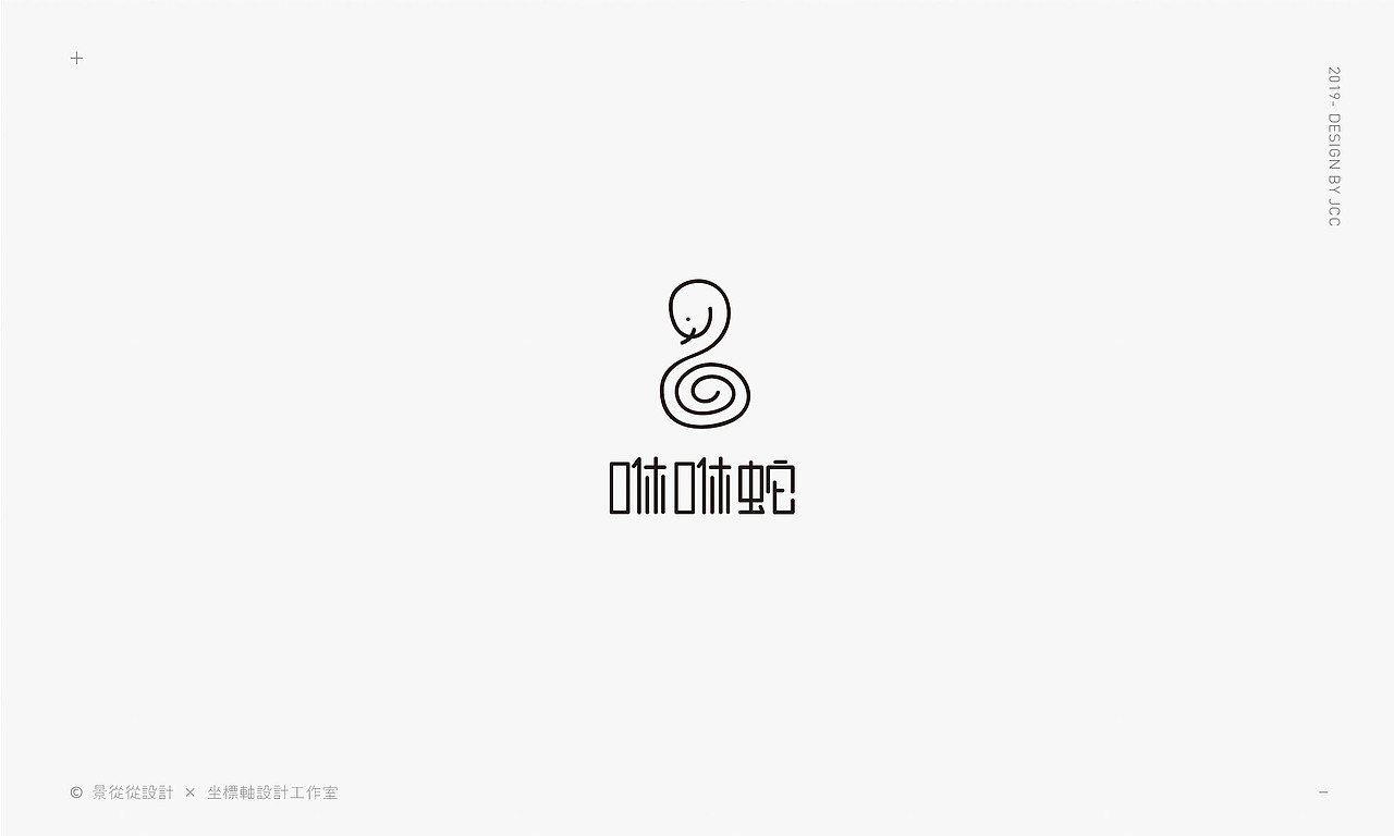 12个可爱—【生肖Logo集】（图ZMTQwNTgzMTY4） - Logo - 站酷设计师景从从原创素材 - 站酷ZCOOL