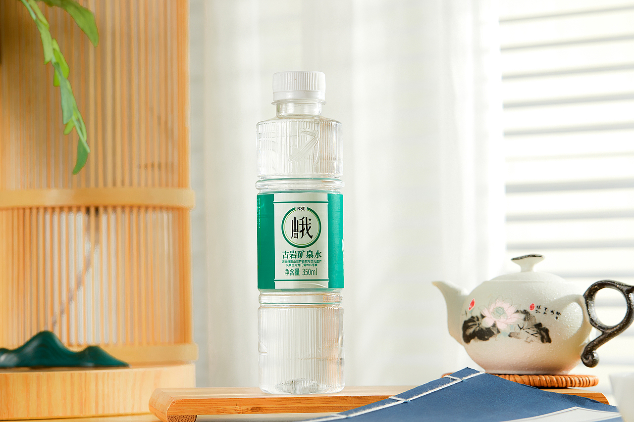 矿泉水