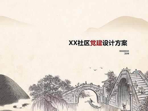 标示标牌