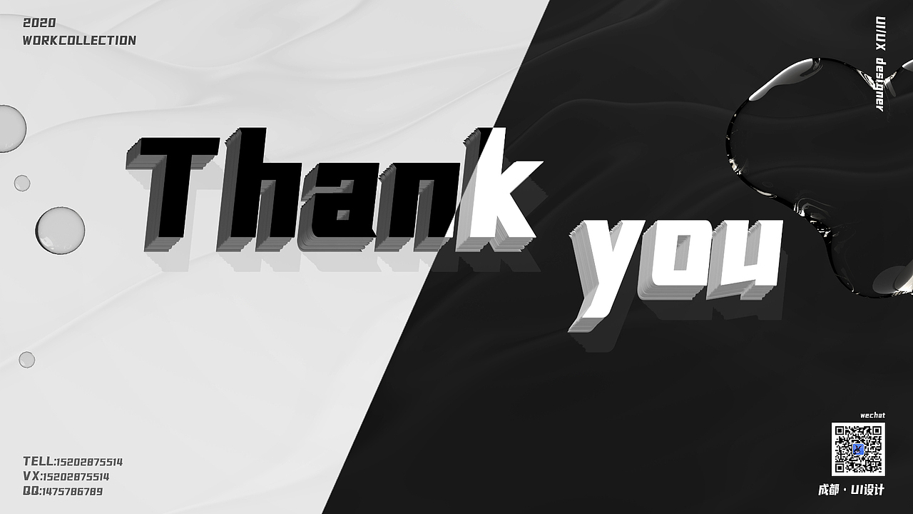 作品集2020（图ZMjI5NDEzMzQ0） - 其他UI - 站酷设计师黑一身原创素材 - 站酷ZCOOL