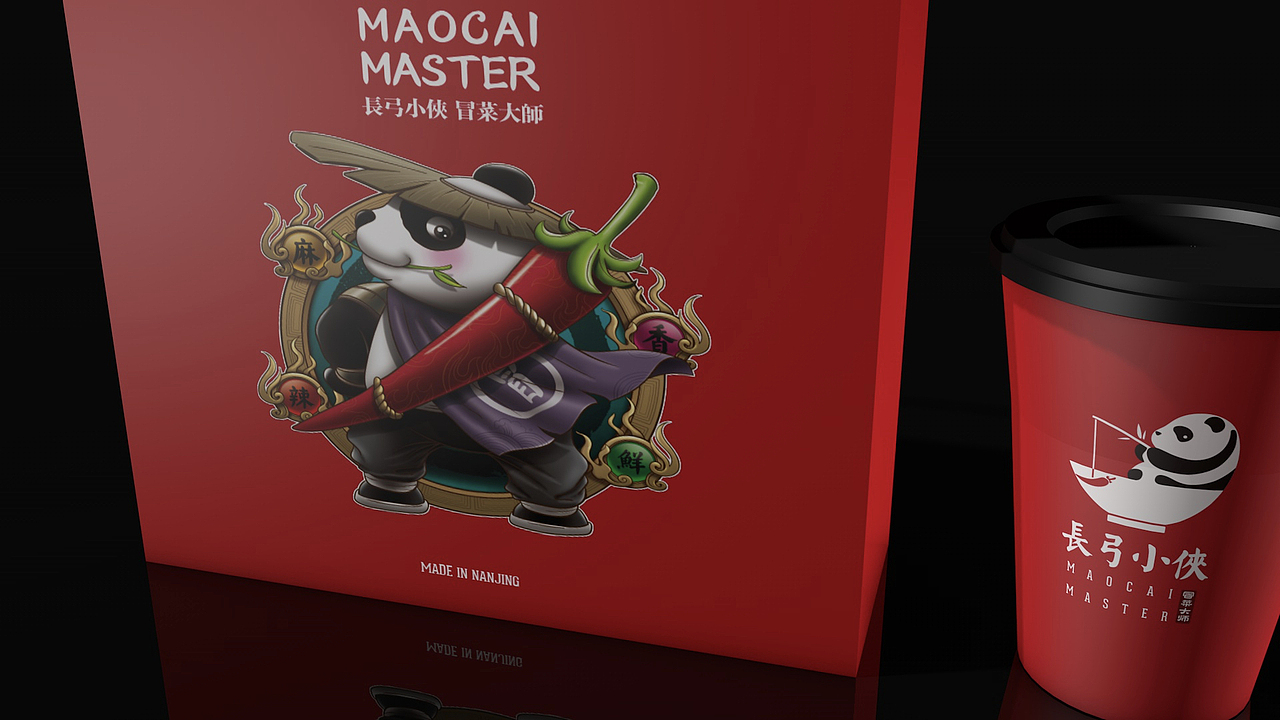 长弓小侠品牌设计（图ZNzE0NDc4ODA=） - 品牌 - 站酷设计师王坤Jacky原创素材 - 站酷ZCOOL