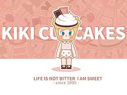 kiki cupcakes