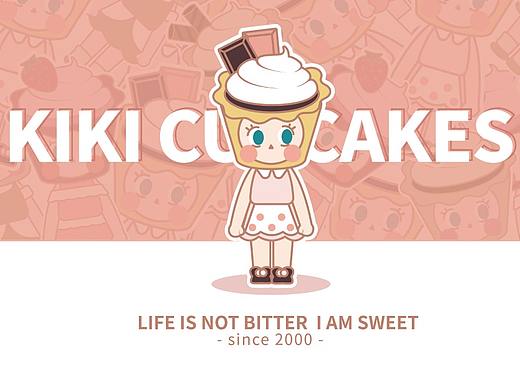kiki cupcakes（个人主页-ZNDkxMDkwMTY=） - IP形象 - 站酷设计师陆露lulu原创素材 - 站酷ZCOOL