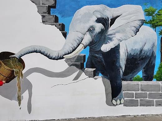 紫南村墙绘-百米动物园