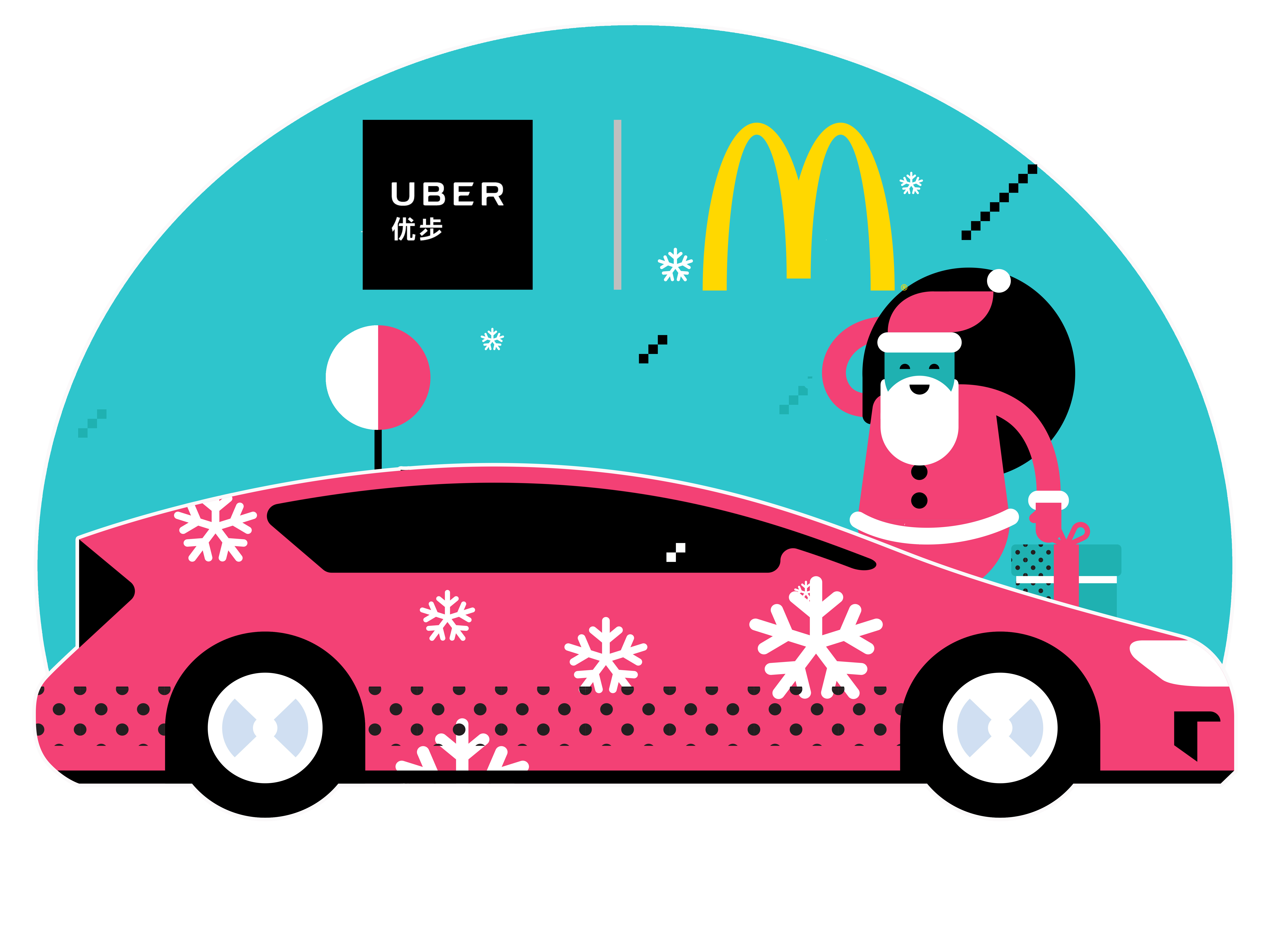 优步实习设计作品|平面|海报|肖玉霞cc - 原创作品 - 站酷 (zcool)