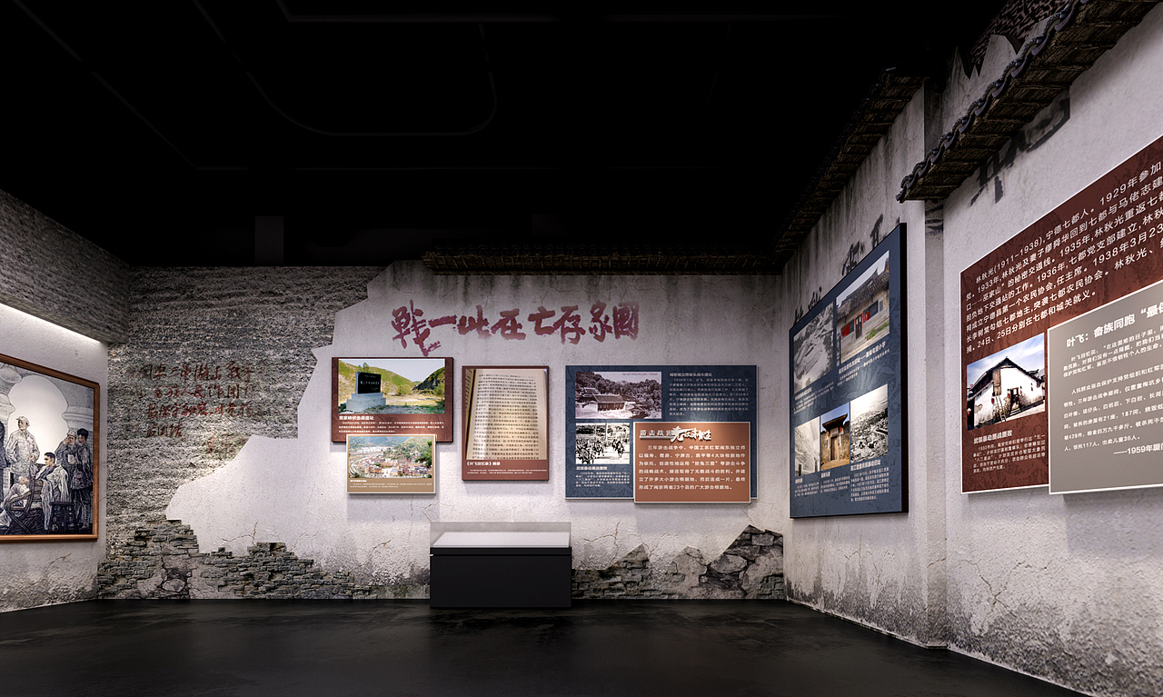 闽东独立师革命馆