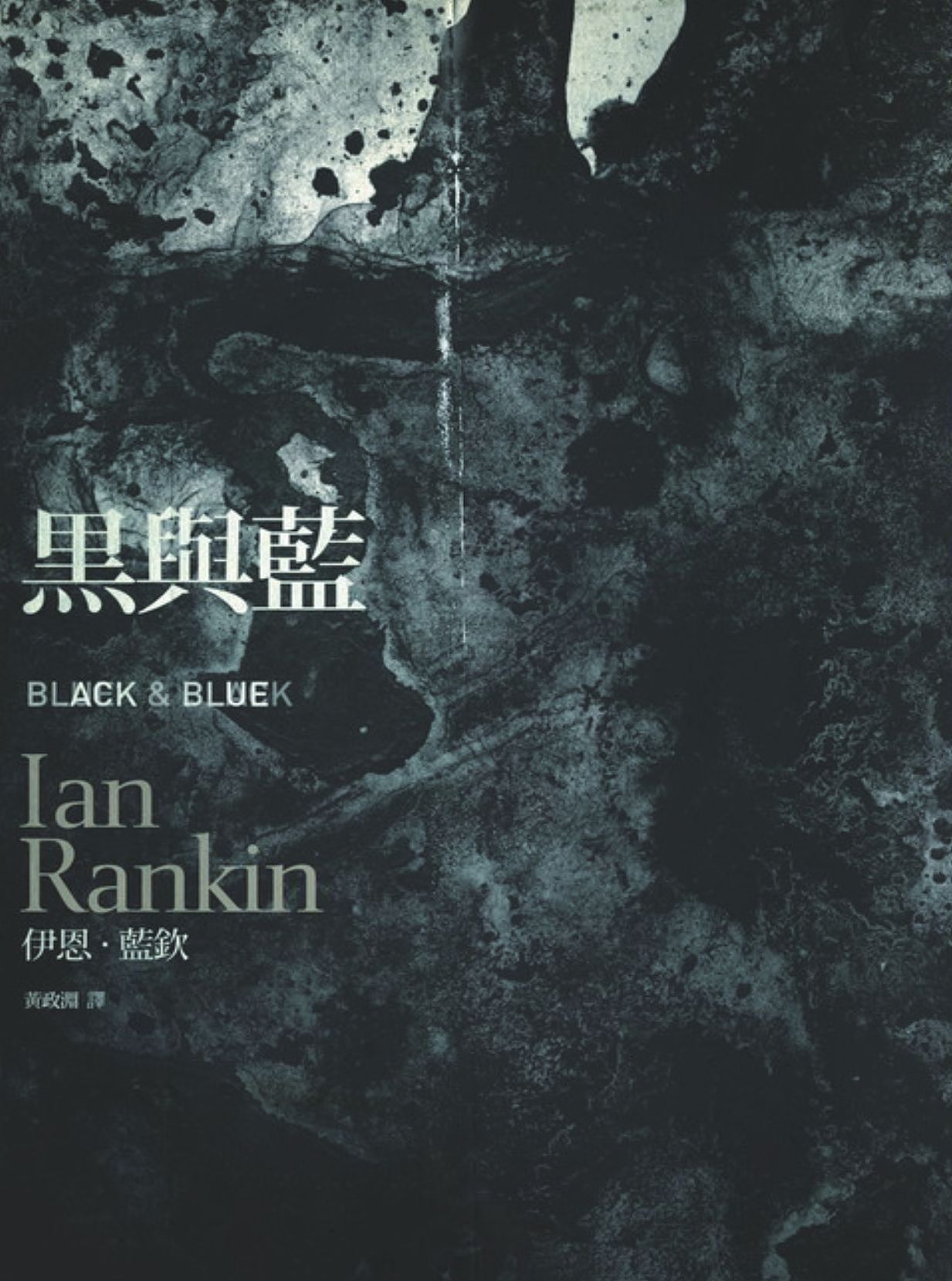 Design 360 杂志设计（图ZMjU1NTE5MDUy） - 书籍/画册 - 站酷设计师香菇饺子原创素材 - 站酷ZCOOL