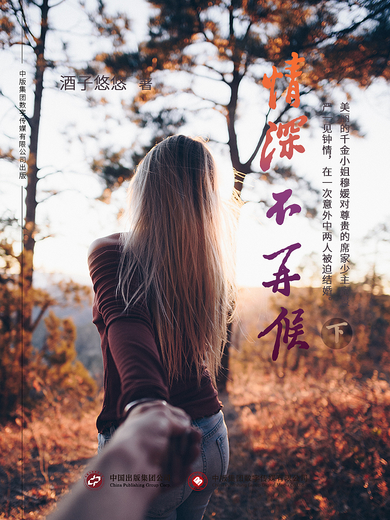 书籍封面设计（图ZMTI5MTU0ODMy） - 书籍/画册 - 站酷设计师花花姐001原创素材 - 站酷ZCOOL