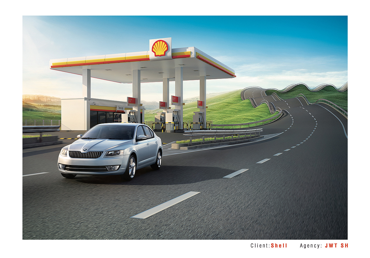 Shell 油站全场景