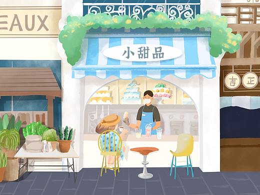 水彩插画-甜品店