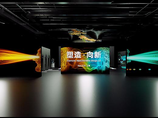 西门子医疗SHAPE大会