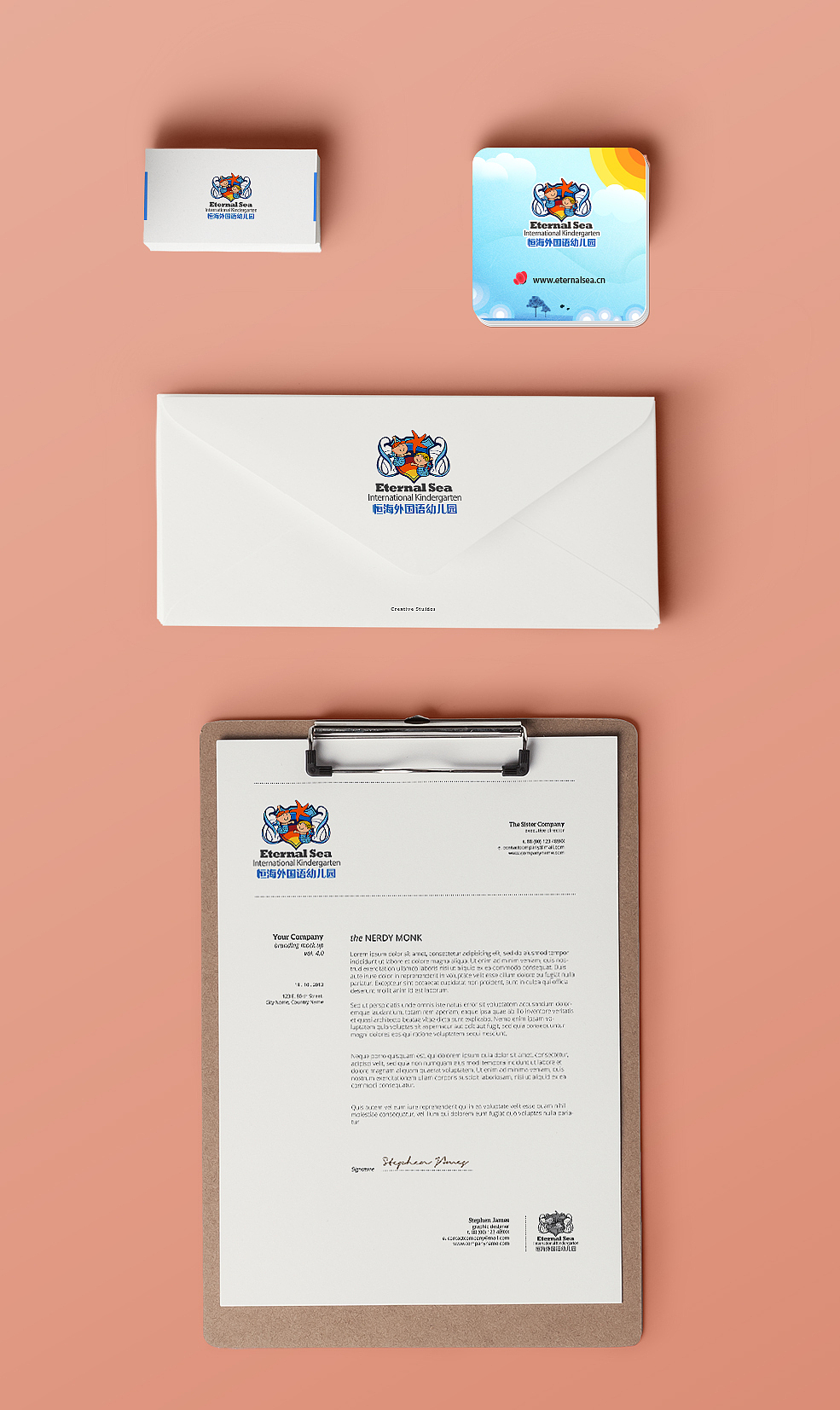 幼儿园部分vi（图ZNzYxNzMzMDA=） - 宣传物料 - 站酷设计师ll6514659原创素材 - 站酷ZCOOL