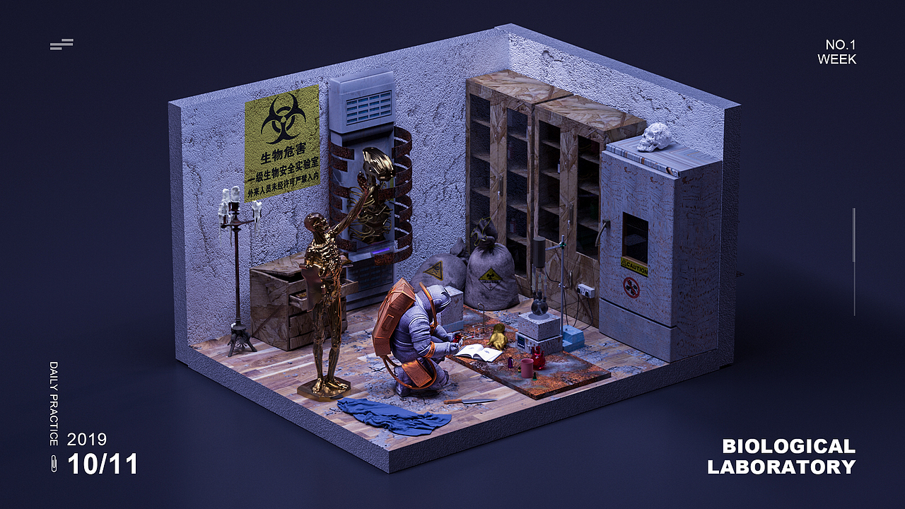 孤独的宇航员+日常练习（图ZMTg4MTI0MDA4） - 场景 - 站酷设计师Deep_breaths原创素材 - 站酷ZCOOL