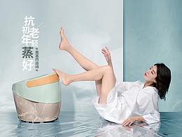 首页/网页设计