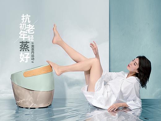 蒸妙天猫品牌-新视觉