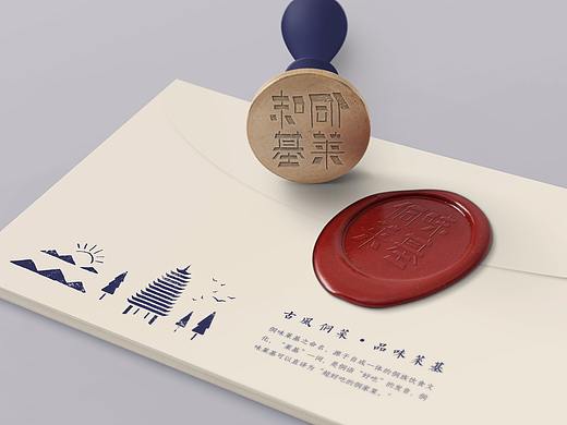 侗味莱基餐饮酒楼视觉系统设计