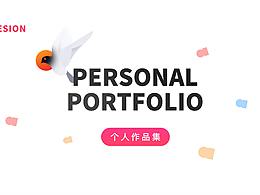 作品集