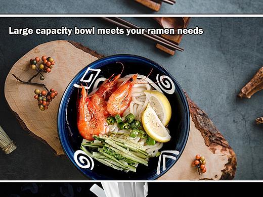 亚马逊-日式拉面碗-A+详情页