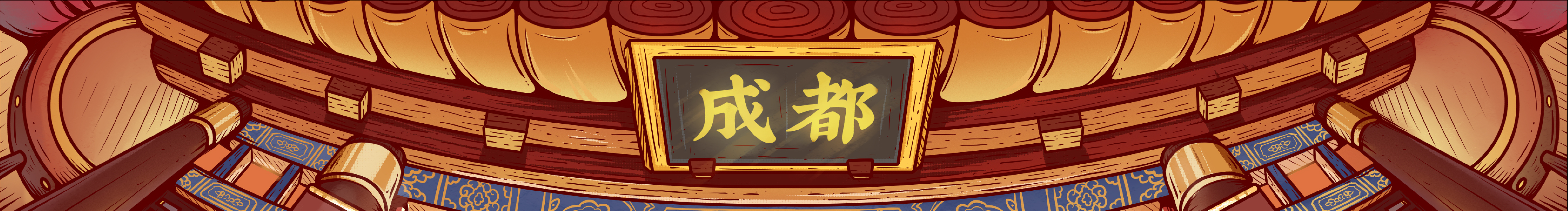 牟小羽的個(gè)人主頁（封面預(yù)覽） - 主頁封面設(shè)置 - 站酷設(shè)計(jì)師牟小羽原創(chuàng)素材 - 站酷ZCOOL