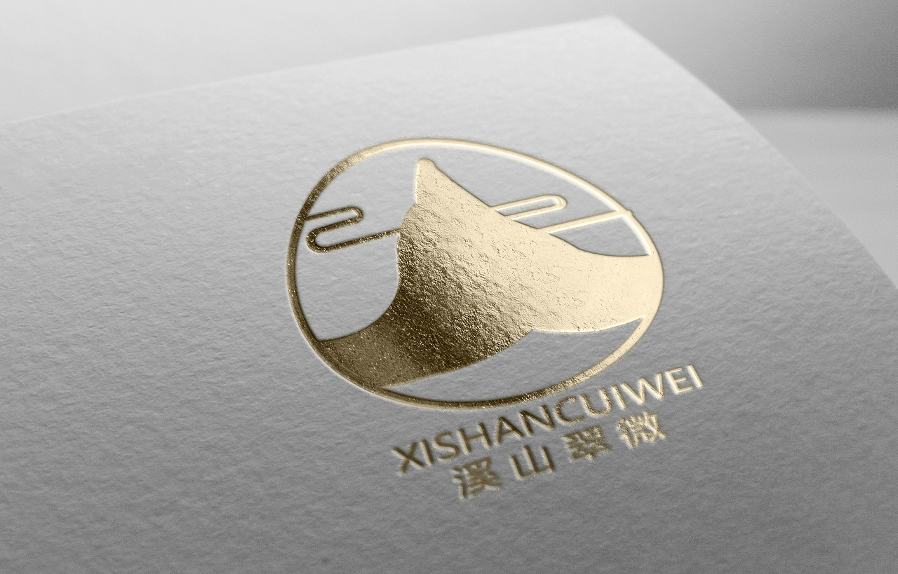 溪山翠微系列文创产品设计