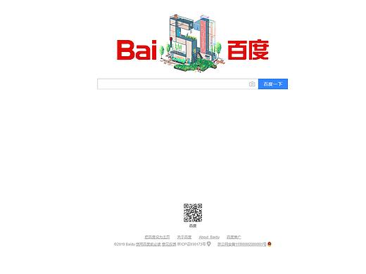 劳动节百度交互（个人主页-ZNDIyOTcxMTI=） - 交互/UE - 站酷设计师梦呓中妄语原创素材 - 站酷ZCOOL