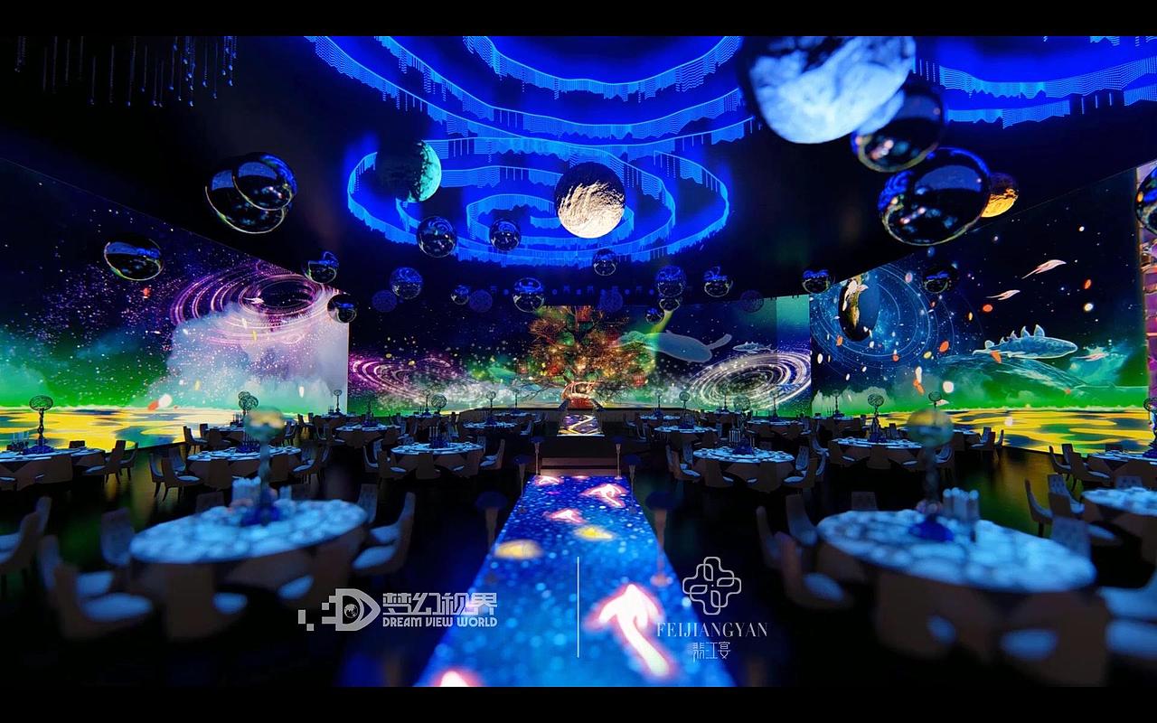 全息餐厅+婚庆（学习视频）（图ZMjc0MDM4MzM2） - 短片 - 站酷设计师清汤寡水先桑原创素材 - 站酷ZCOOL