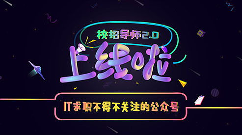 微信banner/长图设计（图ZMTQ5NTQwMDg0） - 其他平面 - 站酷设计师倔强如我原创素材 - 站酷ZCOOL