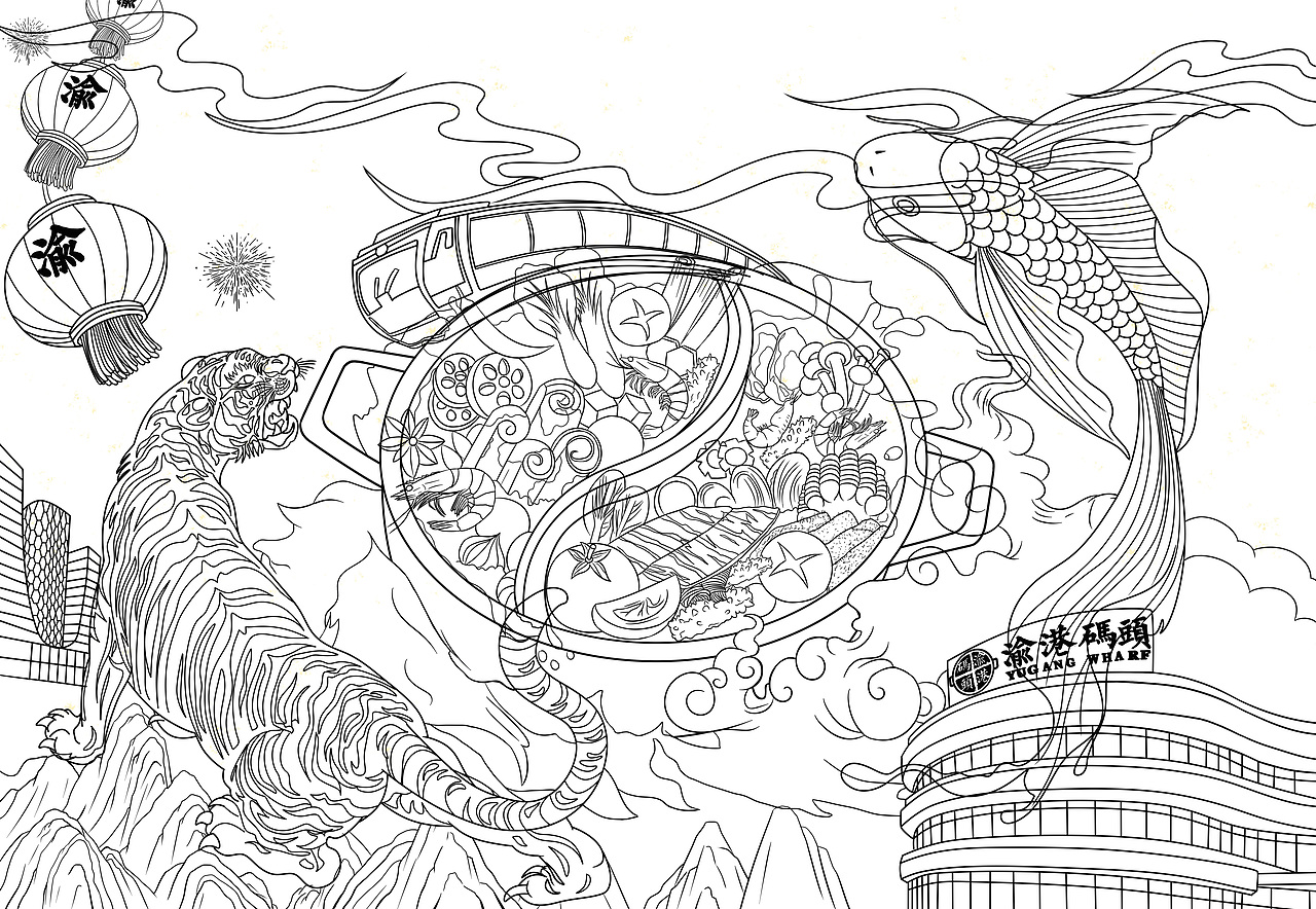 火锅包装插画