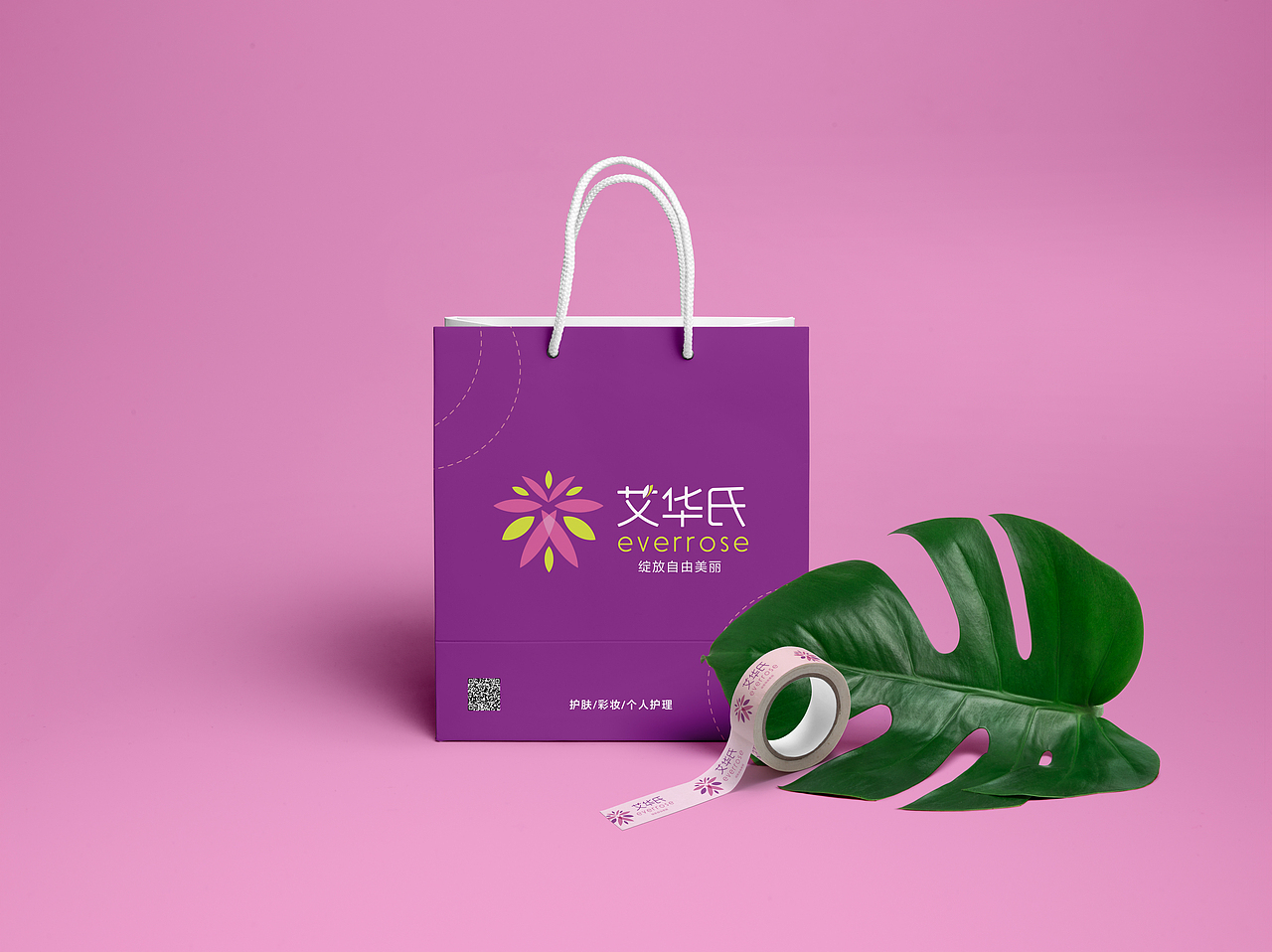 艾华氏-飞机稿（图ZODYzNzE3NTY=） - Logo - 站酷设计师RainForces原创素材 - 站酷ZCOOL