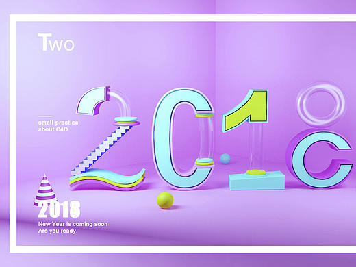 2018海报 C4D小练习