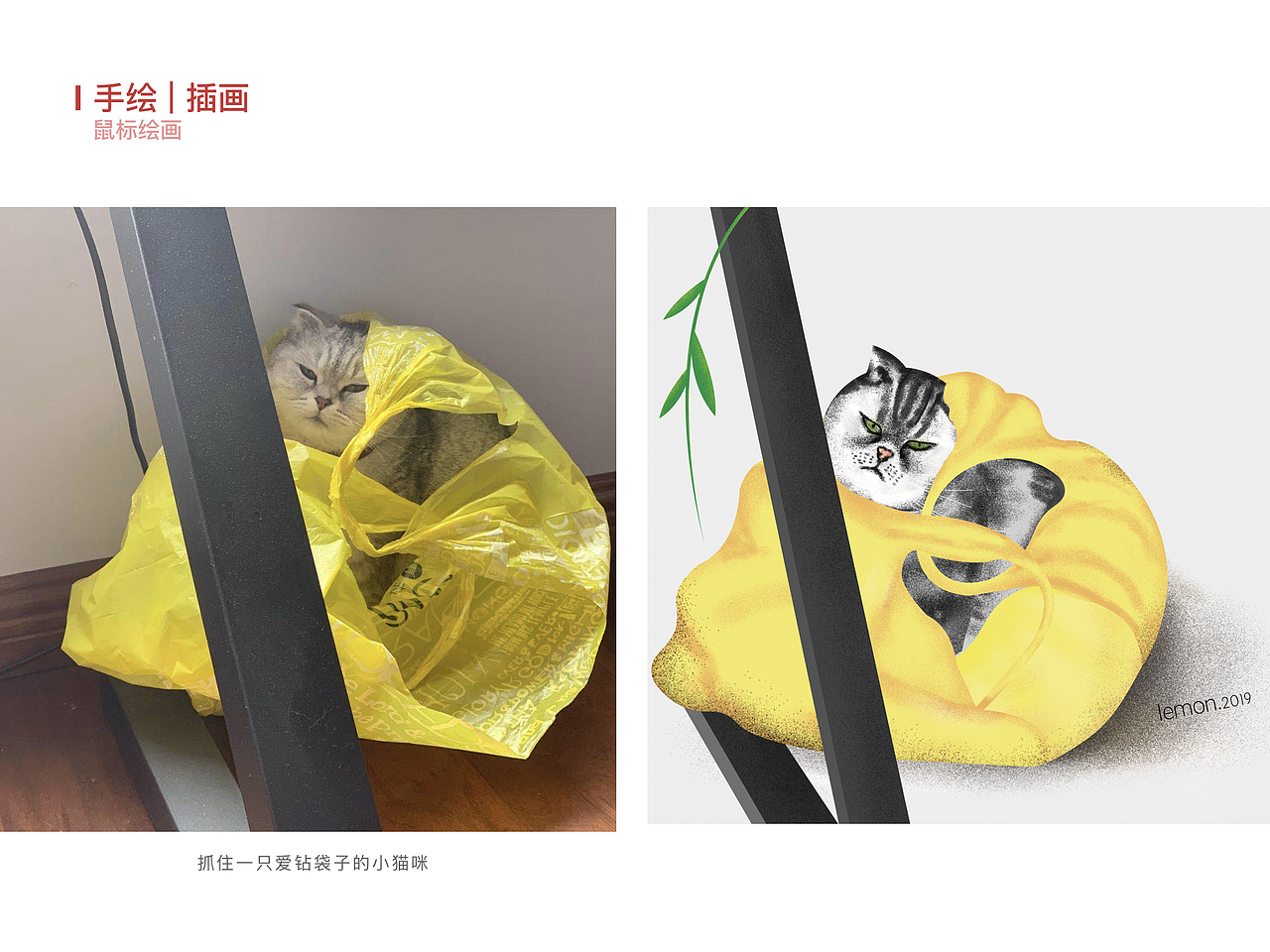 UI-个人作品集（图ZMjAxNjE1MDUy） - 其他UI - 站酷设计师阿小德MY原创素材 - 站酷ZCOOL