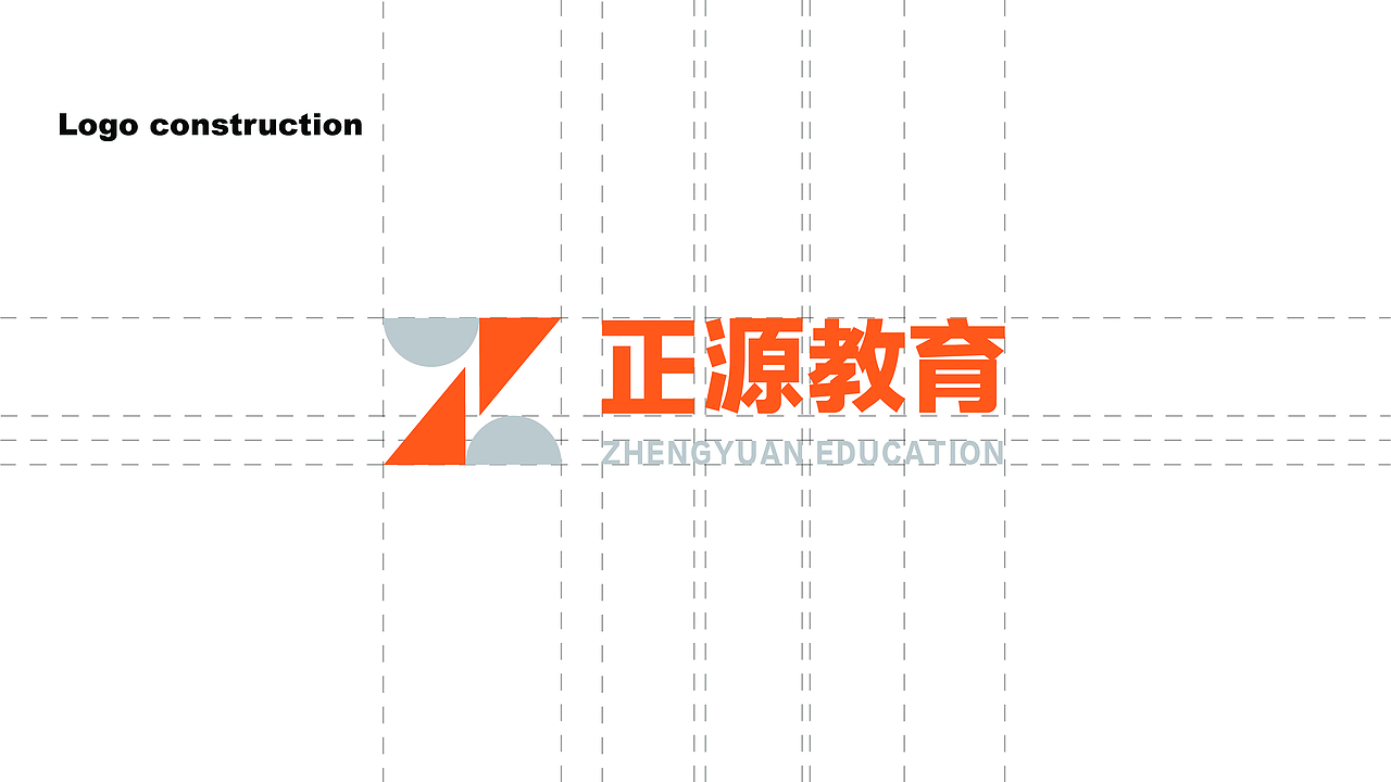 教育品牌升级（图ZMjYyNjk1MDI0） - 品牌 - 站酷设计师mare马儿原创素材 - 站酷ZCOOL