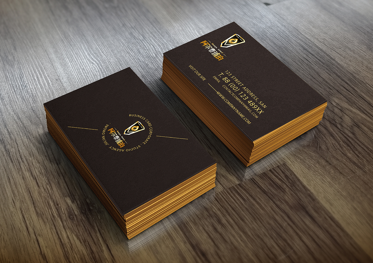 阿尔泰琥珀葵花籽油logo