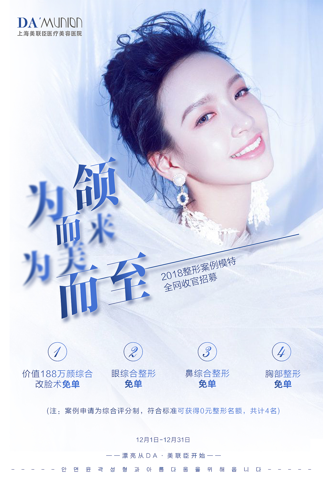 朋友圈海报（图ZMTM4MzI2OTM2） - 其他平面 - 站酷设计师要命的香菜原创素材 - 站酷ZCOOL